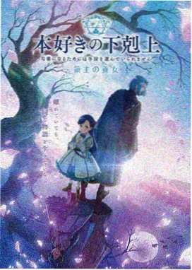 女大学生3 番外动画 画面