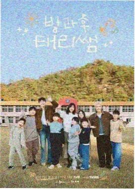 幕后花絮合集 拍摄现场